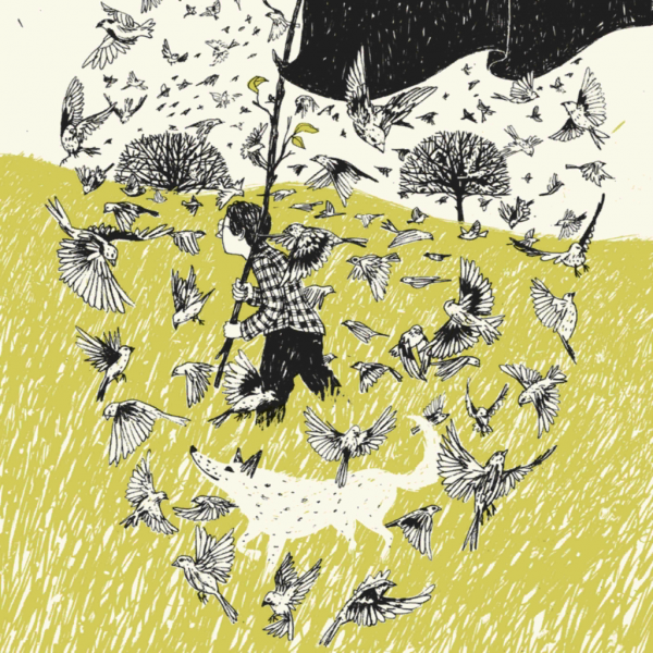 File:5th symphony.png