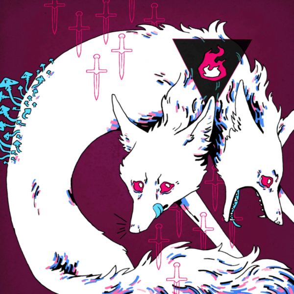 File:Animals3 loop.png