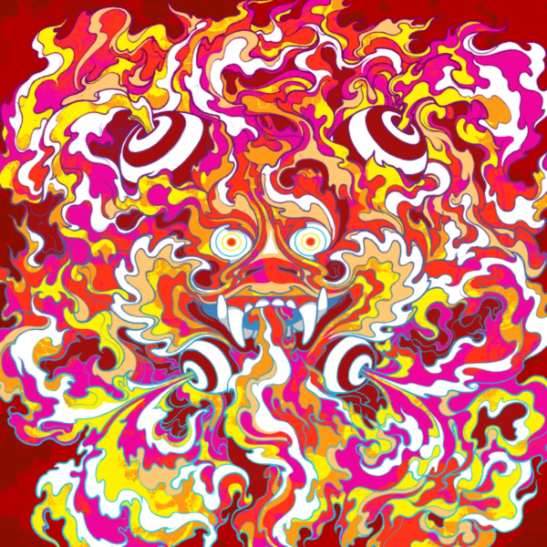 File:Psychedelic3 loop.png